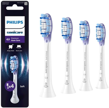 Насадки для зубной щетки PHILIPS Sonicare HX9054/87 G3 Premium Gum Care