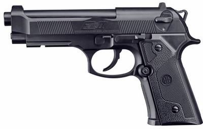 Пневматичний пістолет Umarex Beretta Elite II (5.8090) ($MD924105) - Уцінка