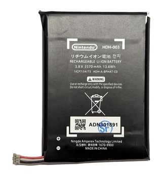 Аккумулятор Nintendo Switch Lite HDH-003