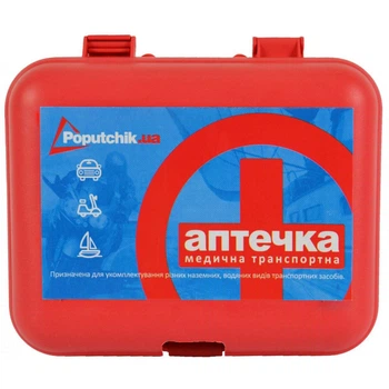 Аптечка автомобільна Poputchik 02-001-П медична для екстреної допомоги в авто пластиковий футляр набір першої допомоги (LO-TH_11C)