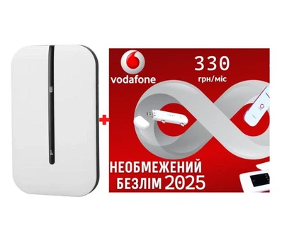 4G модем/роутер 4G LTE WiFi M8E со встроенным аккумулятором+подарок-Безлимитный пакет Водафон интернет