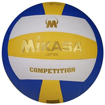 Мяч волейбольный Mikasa MG SuperGold Competition
