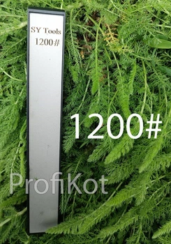 Точильный алмазный камень брусок SY Tools 1200