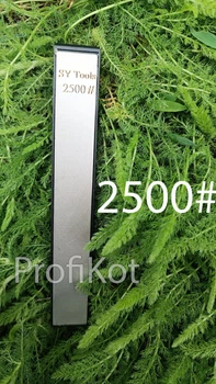 Точильный алмазный камень брусок SY Tools 2500