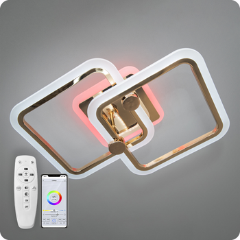 Люстра светодиодная 517 Dlight 3color с пультом 50 Вт Золото (02059)