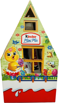 Пасхальний набір шоколаду Kinder Mini Mix Easter House 76 г (80822141)