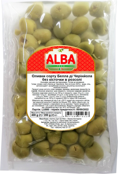 Оливки Alba Food Белла ді Черінйола без кісточки 400 г (8051380010327)