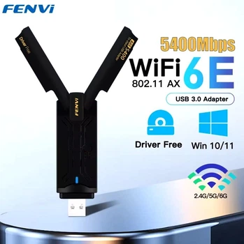 Wi-Fi адаптер AX5400 FENVI WiFi 6E USB 3.0
