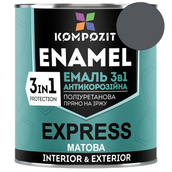 Эмаль антикоррозийная 3 в 1 Kompozit EXPRESS графит 2,8 кг