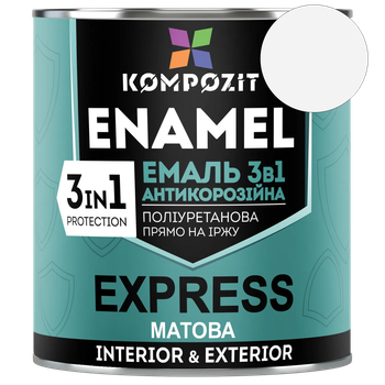 Эмаль антикоррозийная 3 в 1 Kompozit EXPRESS белый 0,8 кг