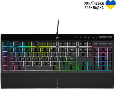 Клавиатура проводная Corsair K55 RGB Pro XT USB (CH-9226715-FR)