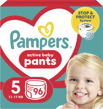 Підгузки-трусики Pampers Pants Розмір 5 (12-17 кг) 96 шт (4015400697541_8006540069509)