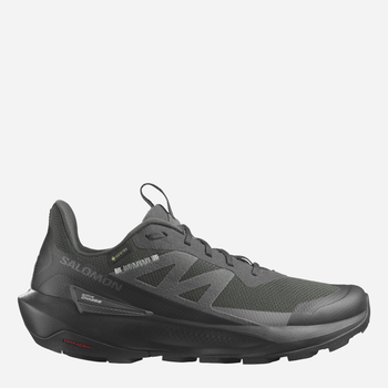 Кроссовки с Gore-Tex Elixir Activ Gtx