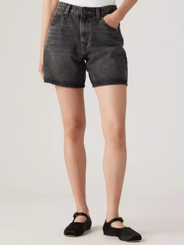 Spodenki damskie jeansowe High Baggy Short Wheres My Phone