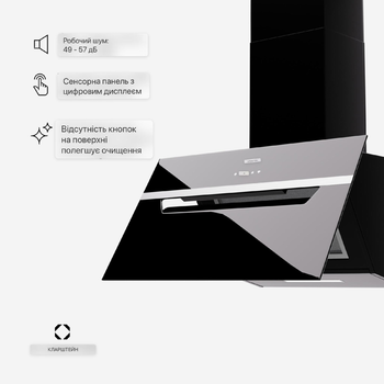 Вытяжка Klarstein BigBite 60 с управлением WLAN