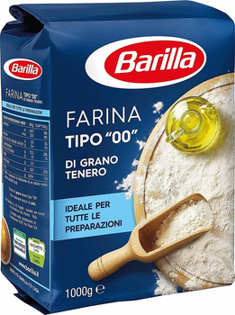 Борошно Barilla Farina tipo 00 1 кг