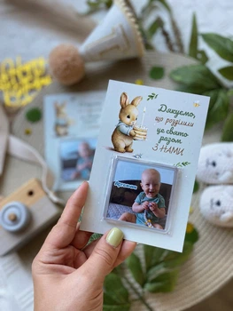 Магніт для гостя на День народження Зайчик з тортиком HeyBaby