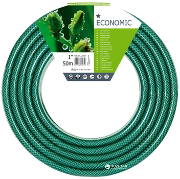 Wąż ogrodowy Cellfast Economic 50 m 1" (CF10032R) (5901828850356)