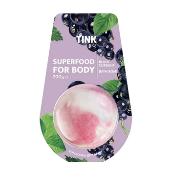 Бомбочка-гейзер для ванн Tink Black Currant, 200 г (289154)