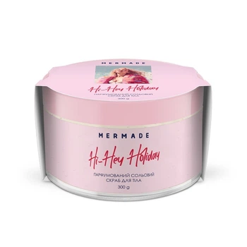 Парфюмированный солевой скраб для тела Mermade Hi-Hey Holiday, 300 г (MRPS004)