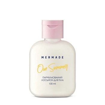 Парфюмированный лосьон для тела Mermade Our Summer, 100 мл (MRPL004M)