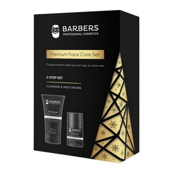 Подарочный новогодний набор по уходу за лицом для мужчин Barbers Face Care Gift Set (289730)