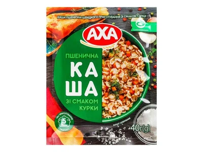 Каша швидкого приготування Аха 40г пшенична зі смаком курки