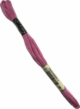 Нитки муліне Anchor 55