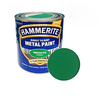 Краска HAMMERITE 0,7 кг 3в1 Зеленая гладкая