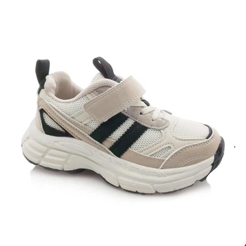 Кроссовки Jong golf 34(21,8см) бежевые 982294