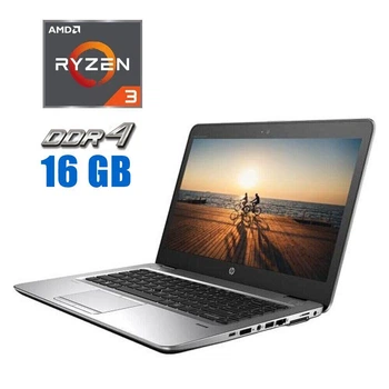 Ноутбук HP EliteBook MT44 / 14" (1920x1080) IPS / AMD Ryzen 3 PRO 2300U (4 ядра по 2.0 - 3.4 GHz) / 16 GB DDR4 / 480 GB SSD / AMD Radeon Vega 6 Graphics / WebCam б/у