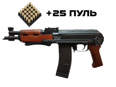 Сигнально Шумовий АКМС чорний, рукоять дерево (автомат Калашнікова Модернізований Складаний)