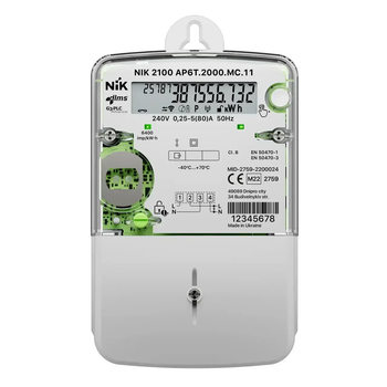 Двотарифний лічильник електроенергії NIK 2100 AP6T.2002.MC.11 220В 60А