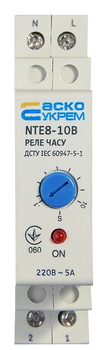 Реле АСКО-УКРЕМ NTE8-10В (STE8-10В) (A0090050002)