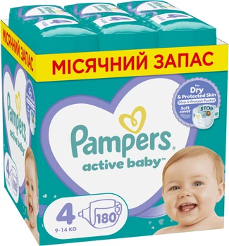 526445842.jpg