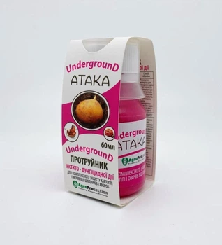 Протруйник UndergrounD Атака 60мл