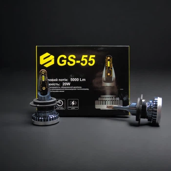Автолампи GS 55 H7 6000K 20W 5000Lm