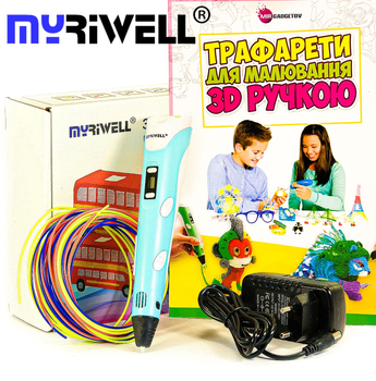 3D-ручка MyRiwell 2 Блакитна з Єко Пластиком 9 метрів і Трафаретами (RP-100B_B9)