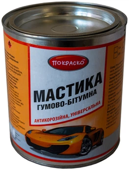 Мастика битумно-резиновая 1 л/0.75 кг Покраско