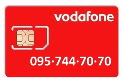 Золотой номер Водафон Vodafone 095-744-70-70