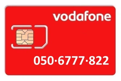 Золотой номер Водафон Vodafone 050-6777-822