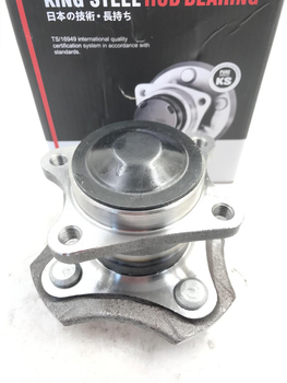 Mаточина задня KING STEEL 42410-52020 YARIS 42410-0D030