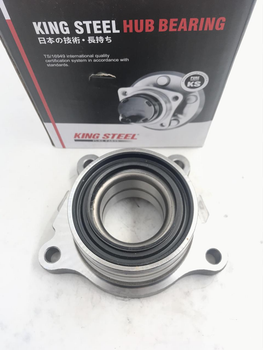 Ступица задняя левая KING STEEL Ланд Крузер 200, Лексус LX570 42460-60030