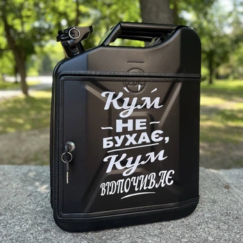 Канистра бар 20л, Кум не бухает Кум отдыхает, черная с разноцветной LED подсветкой, Без алкоголя, AUTO COMFORT