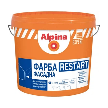 Краска фасадная Alpina Expert Restart матовая белая 10 л