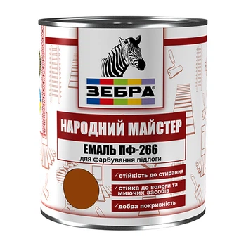 Эмаль Зебра MASTER ПФ-266 для пола коричневая М86 2,6 кг