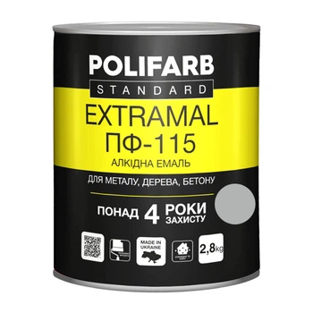 Эмаль алкидная Polifarb ExtraMal ПФ-115 светло-серая 2,8 кг