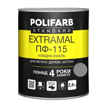 Эмаль алкидная Polifarb ExtraMal ПФ-115 серая 2,8 кг