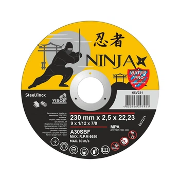 Диск отрезной по металлу Virok 65V231 Ninja 230*22,23*2,5 мм