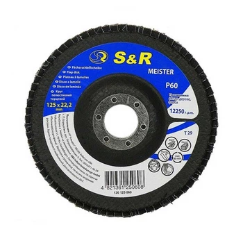 Круг зачисний S&R Meister 136125060 P60 пелюстковий 125*22,2 мм